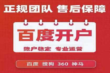充值高返点策略：成功案例分析与解读